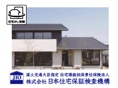 株式会社 日本住宅保証検査機構