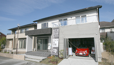 守山住宅展示場
