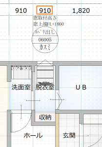 流行りの間取りと図面の読み方について 