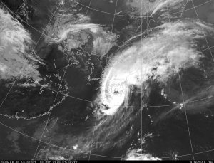 9月30日(日)台風接近のため15時より臨時休業いたします 