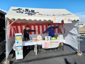 抽選会は明日6日(日)まで！！ 