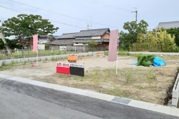 新規土地情報！守山市播磨田町 No.92