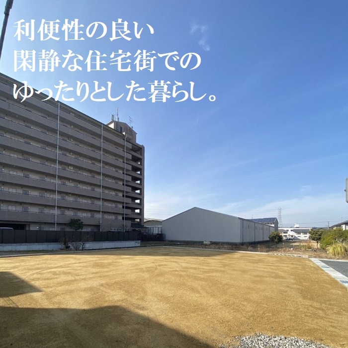 青地