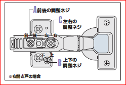 キャプチャ.PNG-5