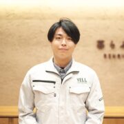 H・I