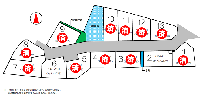 区画図
