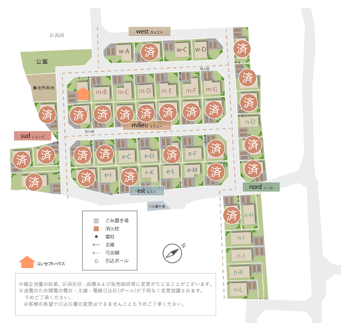 区画図