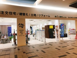 6D818100-F66B-4A2E-AE1B-2F5F4EB02E02