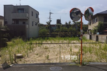 新規土地情報！大津市石山寺3丁目