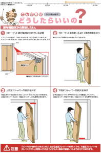 キャプチャ.PNG-2