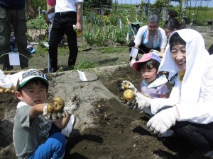 にこにこファーム大成功！！ 