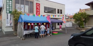 『エール夏祭り』にご来場ありがとうございました！！ 