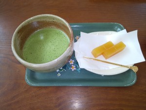 『お抹茶』 