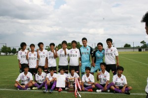 【結果報告】第9回 エールコーポレーションCUP