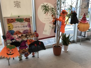 イオン　暮らし発見ミュージアム　ハロウィンイベント開催中！！ 