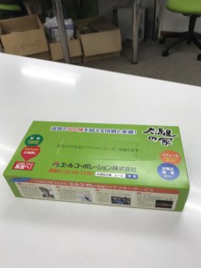 BOXティッシュ(^^♪ 