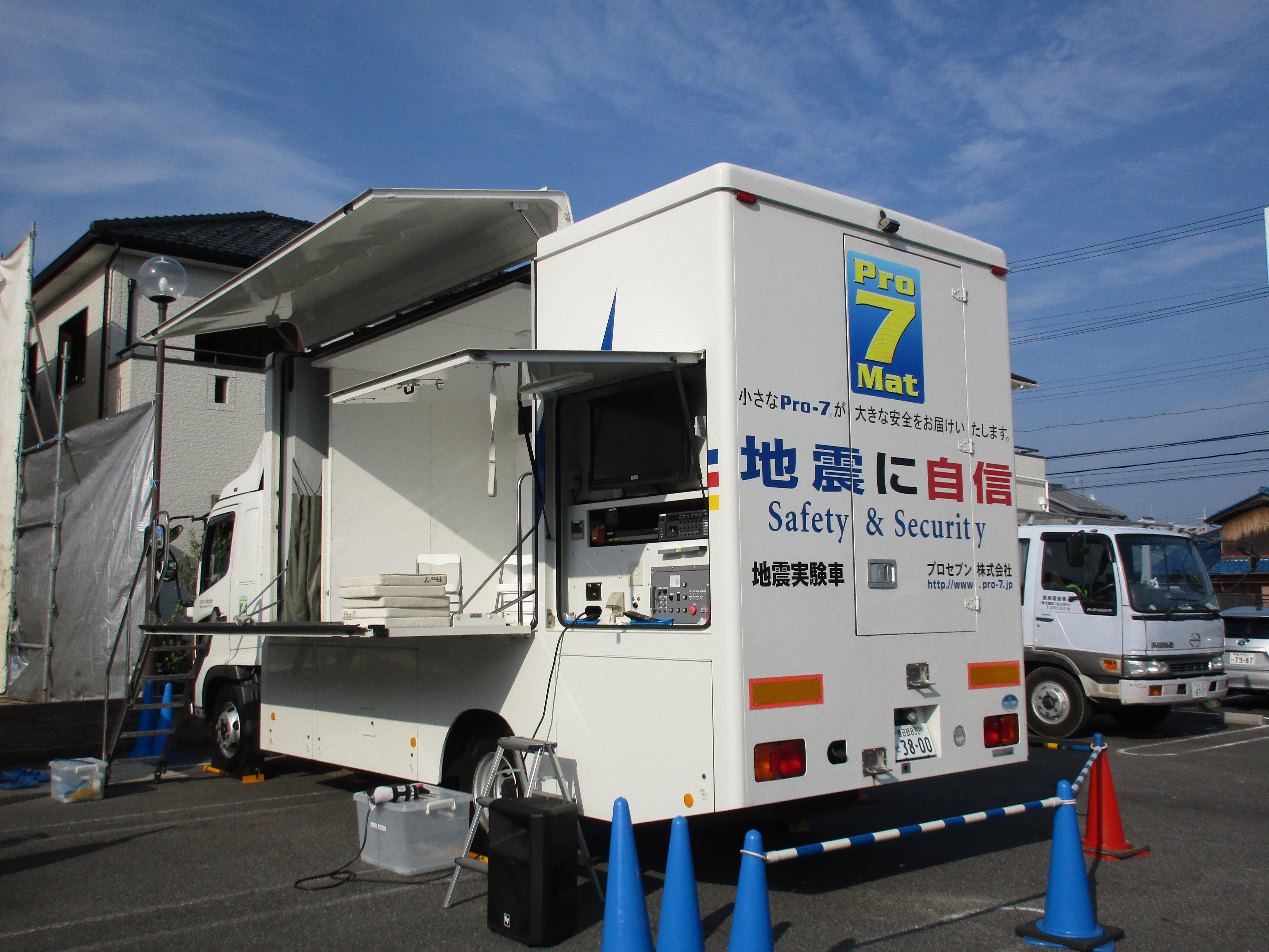 制震住宅体感フェア開催しました 滋賀の不動産 新築 注文住宅ならエールコーポレーション