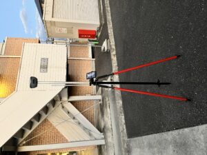 GNSS 