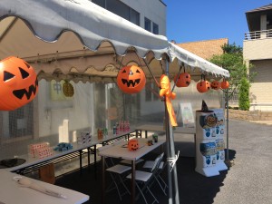 家づくり相談会＆ハロウィンイベント 