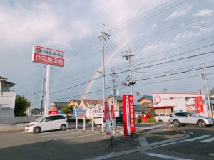 平日も相談会実施中！！ 