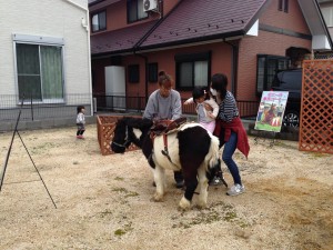 篠原パークサイドどうぶつ園レポ 