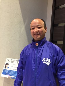 アピール 