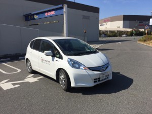 大人の階段 