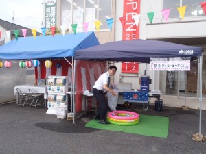 この三連休は『エール夏祭り』！！ 