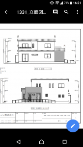 坂本にて美容室を建築します。 