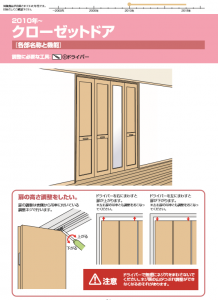 キャプチャ.PNG-1