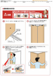 キャプチャ.PNG-4