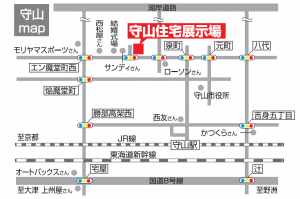 守山地図2016最新