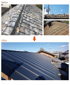 和瓦→ガルバニウム鋼板屋根に葺き替え