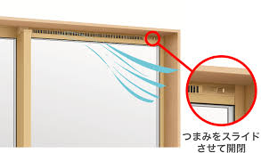 アルミサッシの給気口に注意！ 