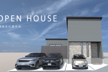 完成見学会『落ち着きのあるグレーモダンの家』