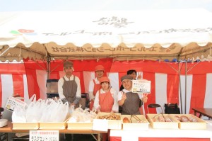kansya_2014_05_09