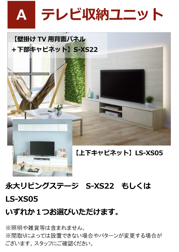 kessan2